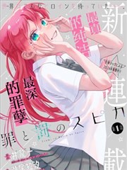 欧美影视剧漫画改编专题配图:手绘路牌与分镜纸